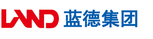 看美女被插的网站安徽蓝德集团电气科技有限公司